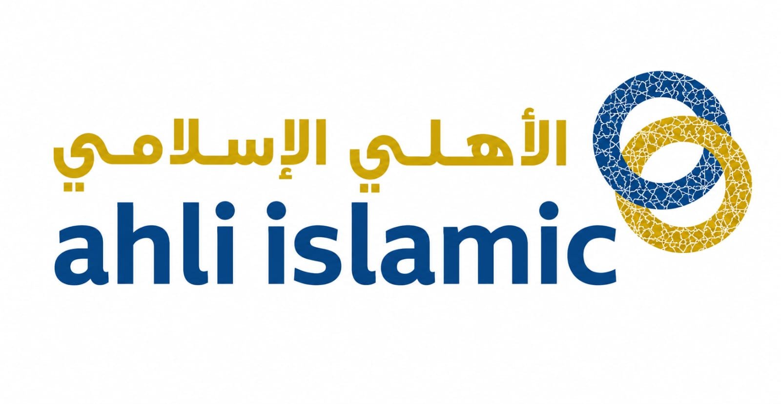 Ahli Islamic