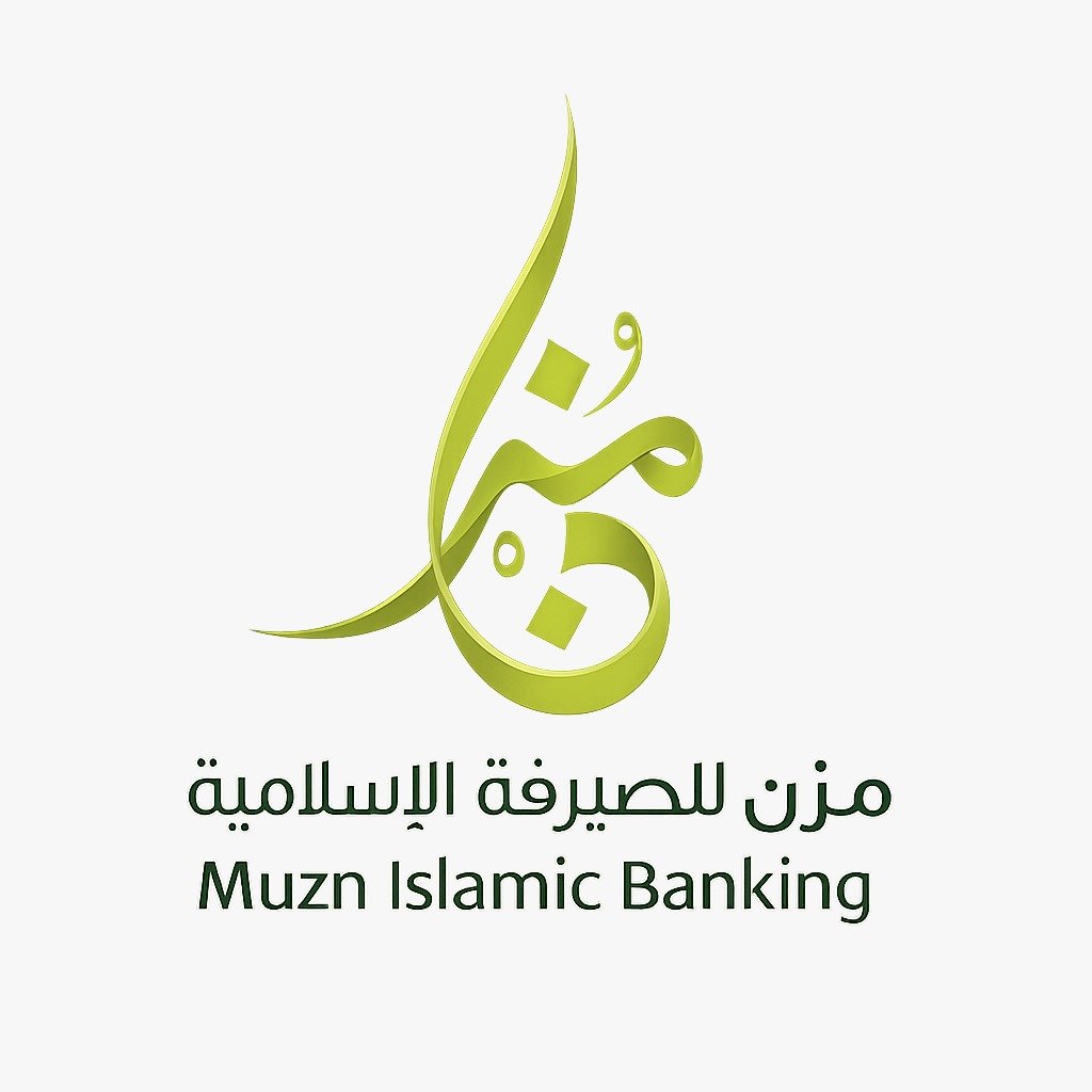 Al Muzn Islamic