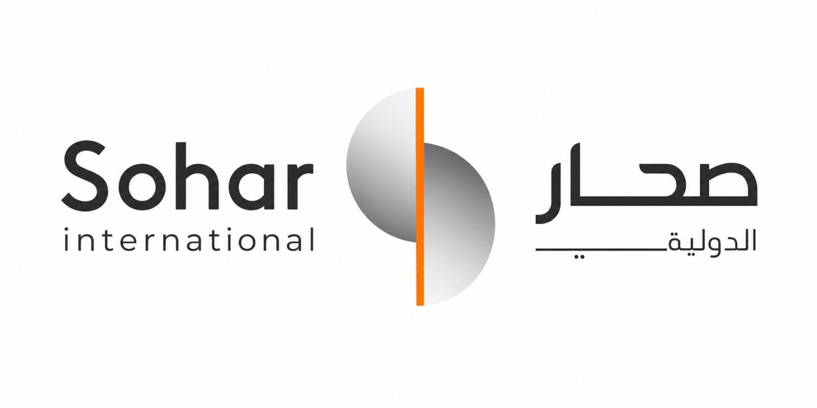 Sohar International