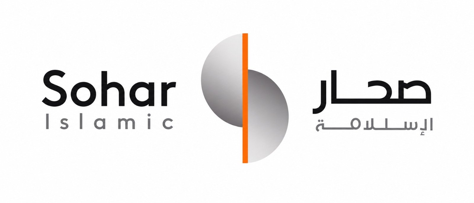 Sohar Islamic